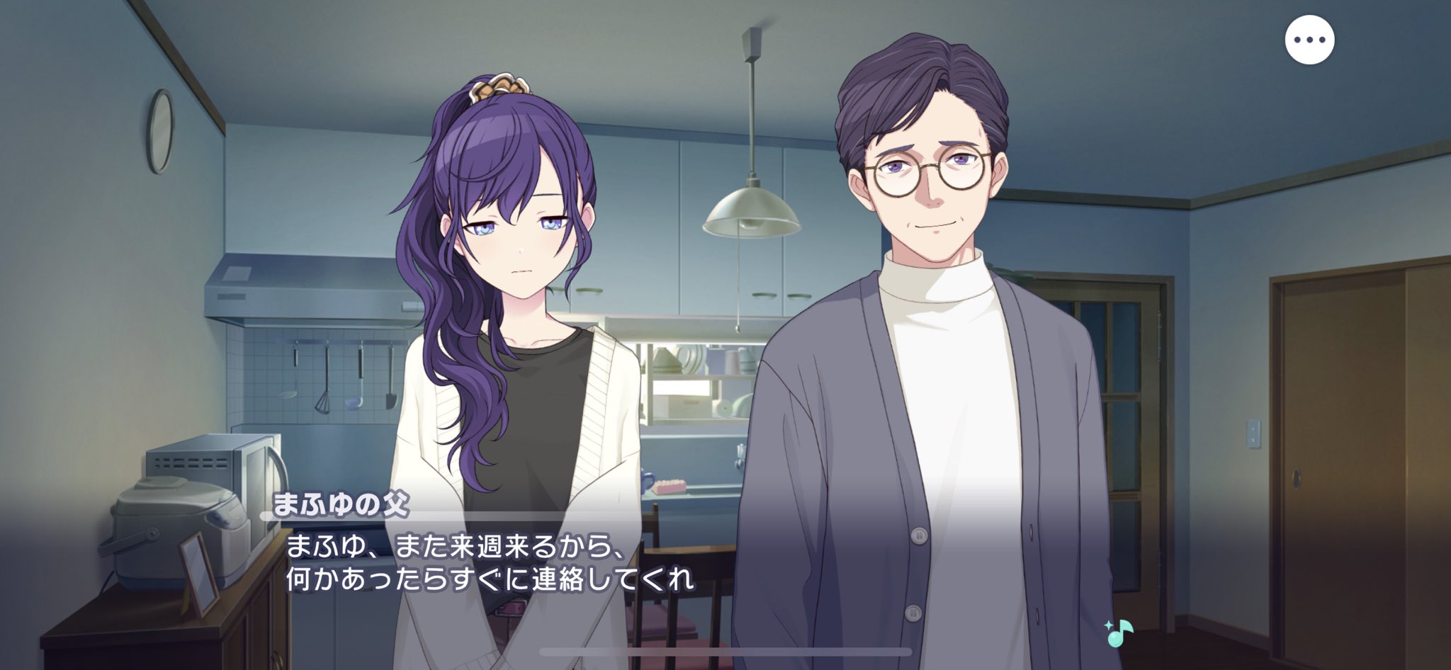 青年漫画 発売日カレンダー2024年11月の新作リリース情報