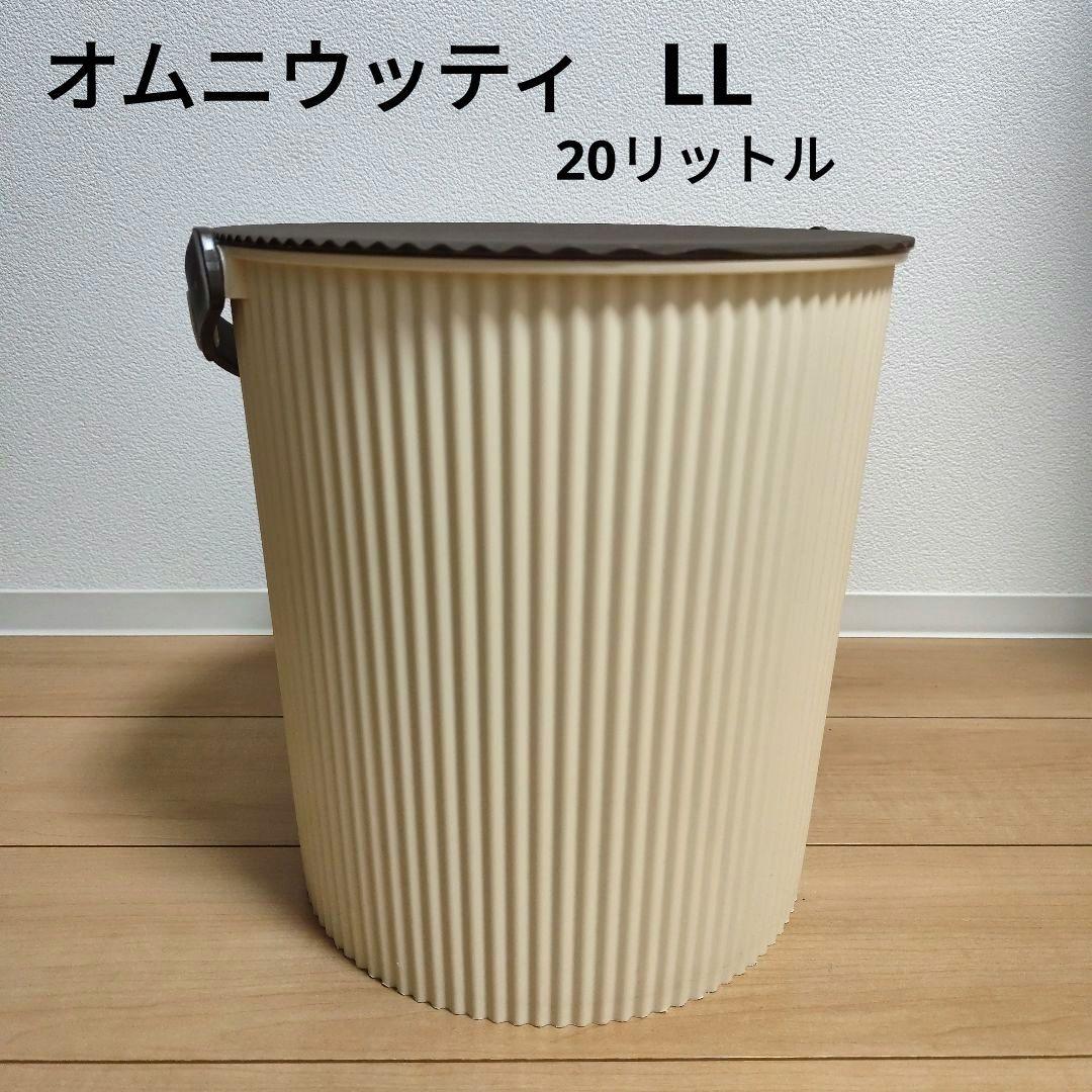 オムニウッティ×セリア商品 はみ出るビニール袋とニオイ対策おまめにゃんず