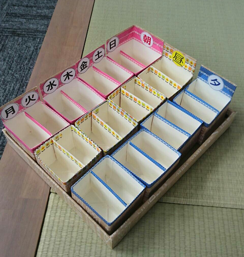 お薬ファイルのご紹介♪