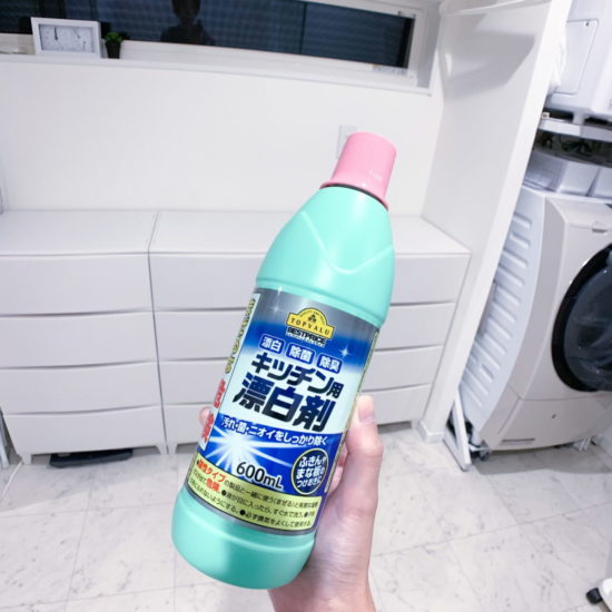意外と簡単！ムリせずできる『洗濯機掃除』の方法＆おすすめ定期ケアキナリノ
