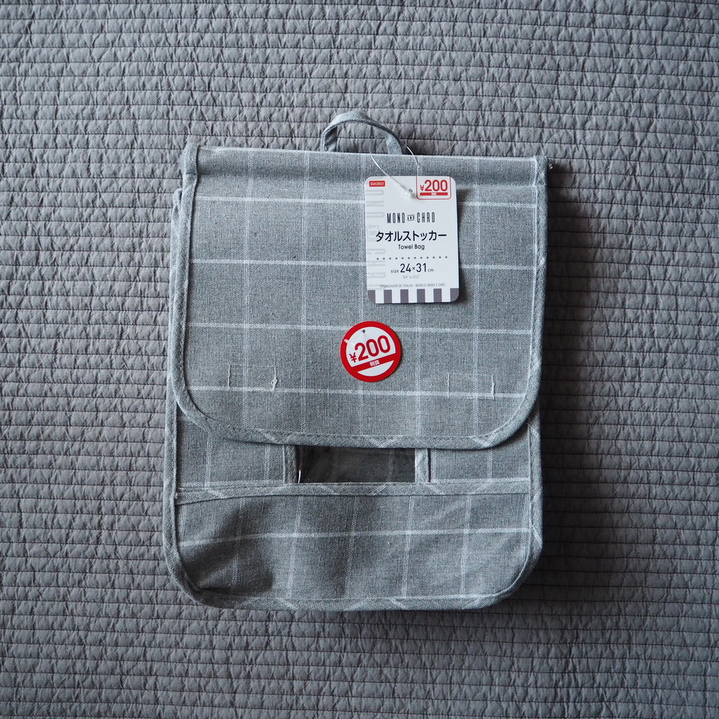 娘とカルトナージュを楽しむ♬ ～おむつストッカー♡～京都カルトナージュ・タッセル・カメリア・縫わずに作れる・プリザーブドフラワー・ポーセラーツなど心トキメクハンドメイドを