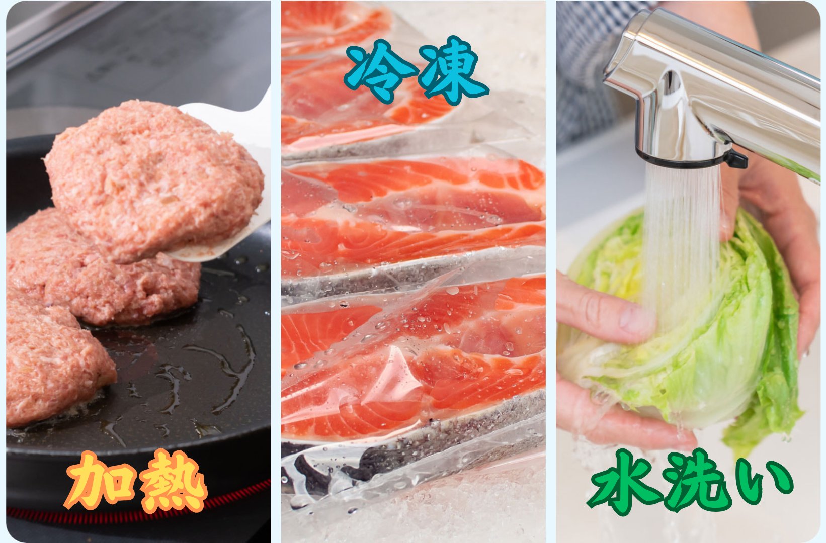 農林水産省 on X: 