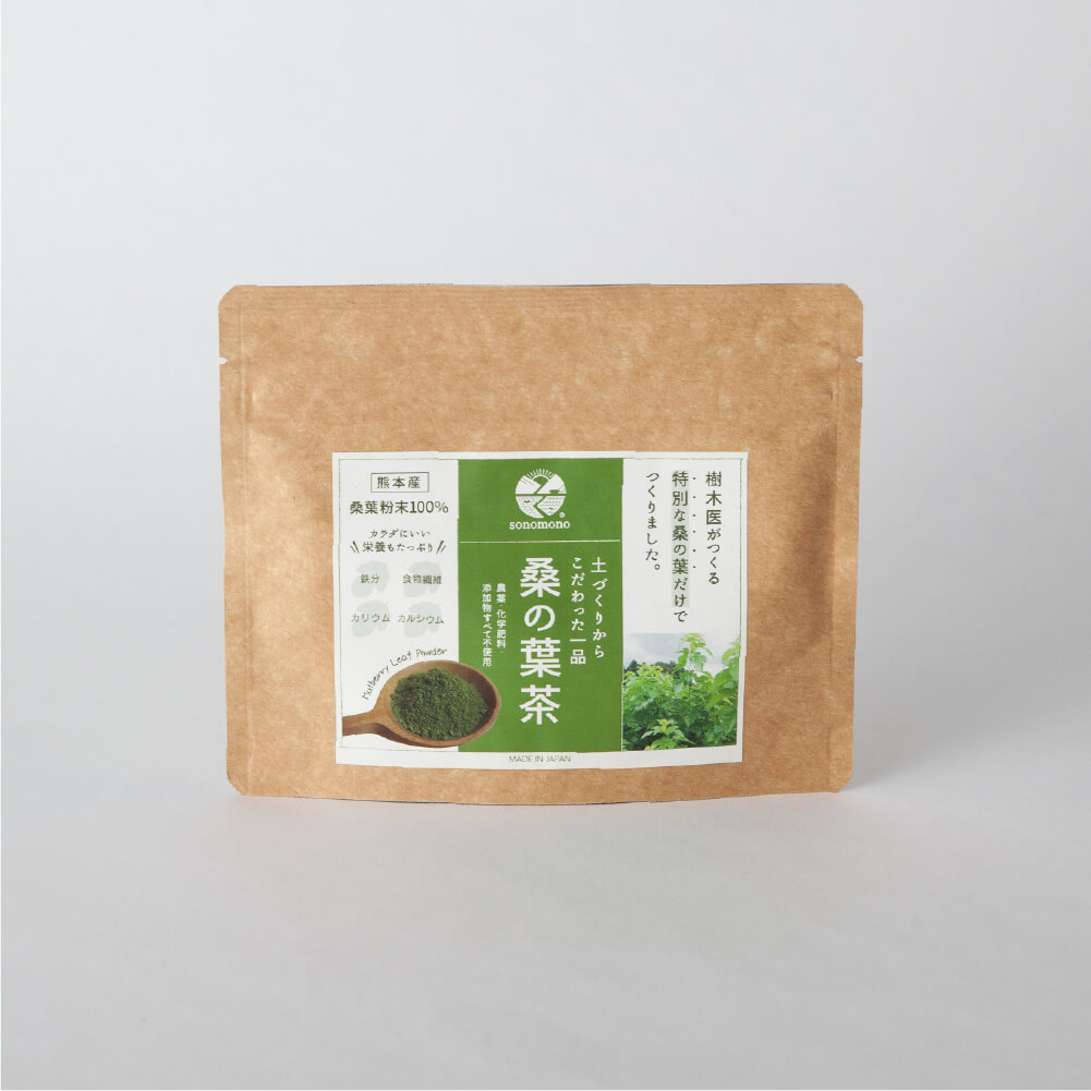 桑の葉 クワの葉 ：健康茶・薬草茶 赤尾漢方薬局漢方薬専門の薬局「より元気に。より健康に。」