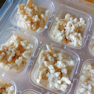 基本からアレンジまで！思わずつくりたくなる「離乳食 中期 じゃがいも 冷凍」のレシピ集クックパッド