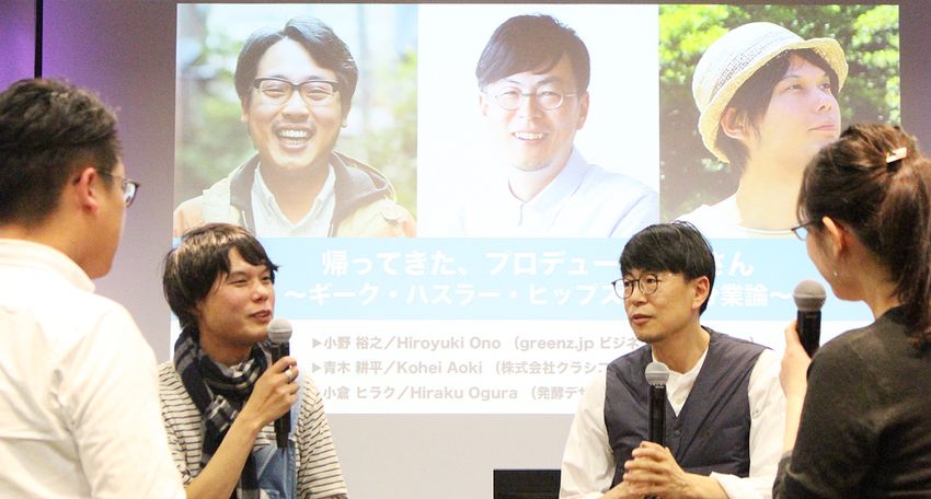 今日の「にこにこ、ぷん」 こちらもまだ通販に登場していない新デザインのトートバッグです！ ぜひおみせやさんにお越しくださいませ♪にこにこぷんおかあさんといっしょじゃじゃまるぴっころぽろり人形劇着ぐるみ