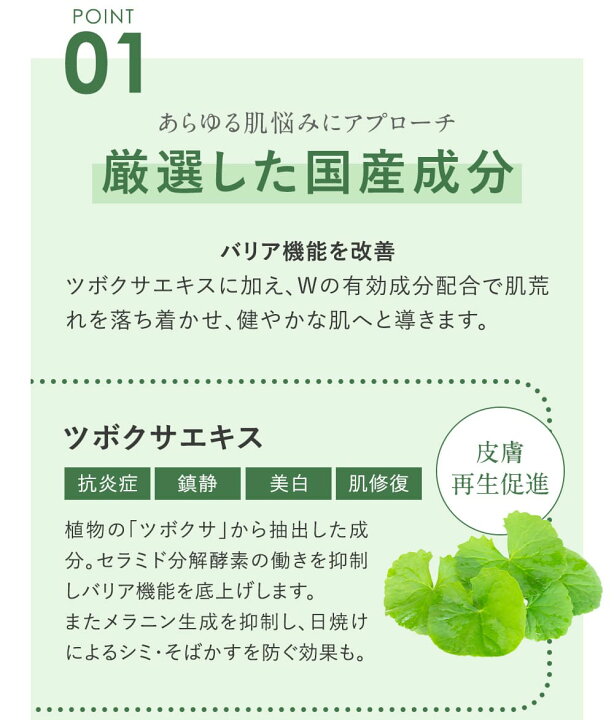 AmazonZehaiwl 肝斑リペアクリーム 色素沈着を修復し 美白クリーム 優しいクリーム アンチメラズマ シカ クリーム 薄くする 肝斑そばかす除去クリーム 炎症後色素沈着治す20ml*3Zehaiwl乳液・クリーム 通販