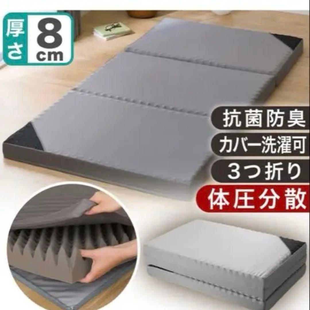 腰痛向けマットレスのおすすめ人気ランキング10選肩こりも改善！ - 家具・インテリア -choiFULL チョイフル おすすめの商品ランキング・比較情報メディア