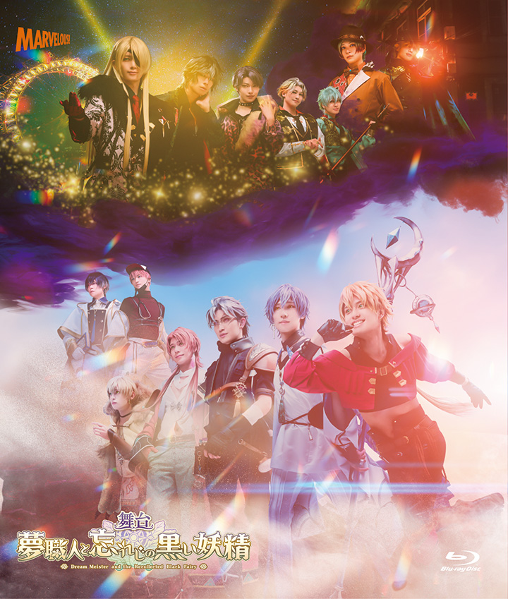 夢占い煙の夢の意味9選!早めの対処が必要?夢占いのスピリチュアルペディア