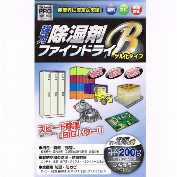 倉庫でのカビ発生に困ったら？専門家に相談して適切な対策をカビ予防やカビ除去にまつわるコラムをスタッフが執筆カビ取り・カビ対策 なら素材を傷めないMIST工法カビバスターズ