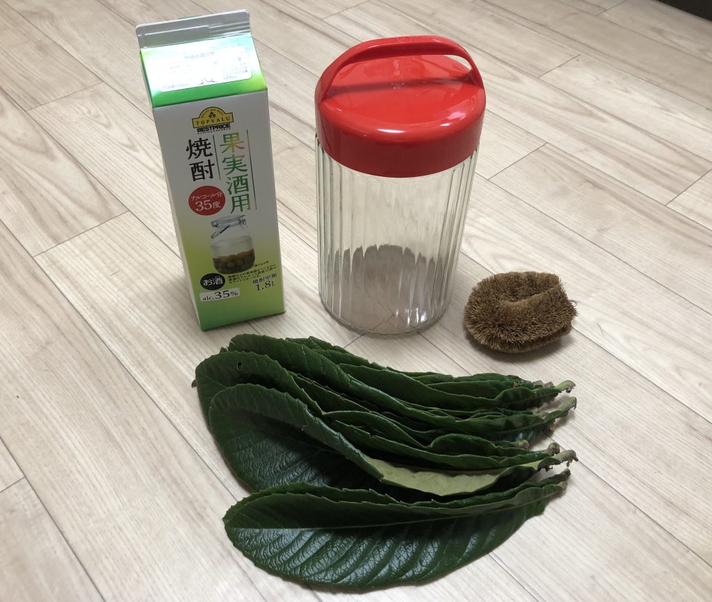 自分ブランドを作る！ 手作り化粧品セット