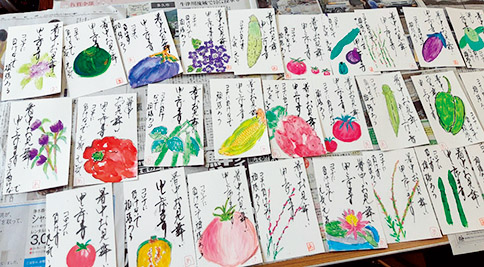 次の土日にとりいれたい理想の生活週末野心のNEXTWEEKEND