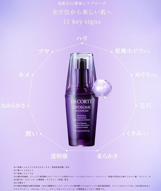 夢占い 塔に閉じ込められる 夢の意味は？開運夢診断