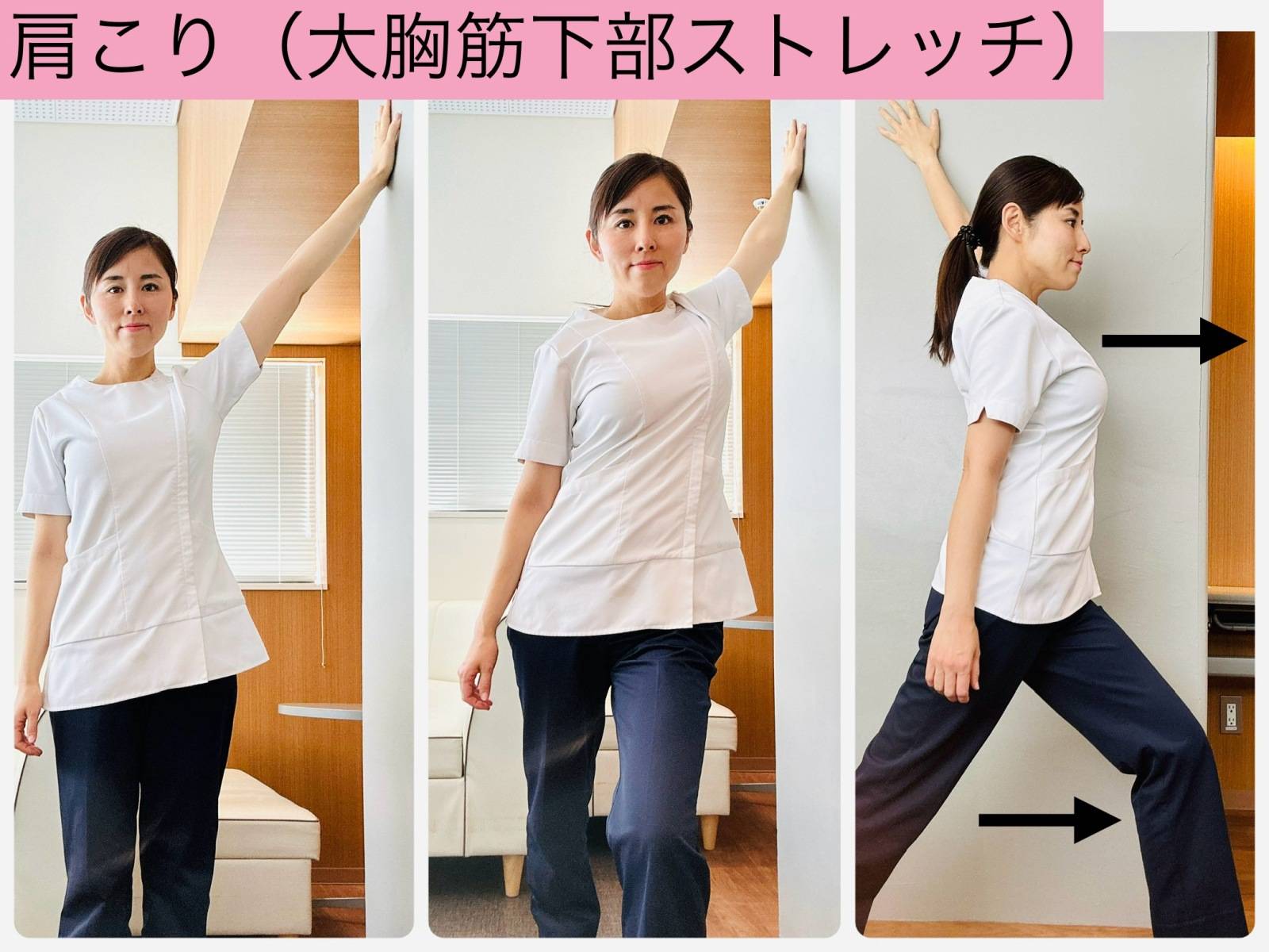 朝ストレッチはよくないって本当？ 1日の始まりは「無理しない」ストレッチOggi.jp