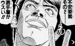 リスキリングに関する調査 約7割が今の職に対して将来への不安を感じた経験あり。不安要素をなくすために行っていることとは？学校法人近畿医療学園近畿医療専門学校のプレスリリース