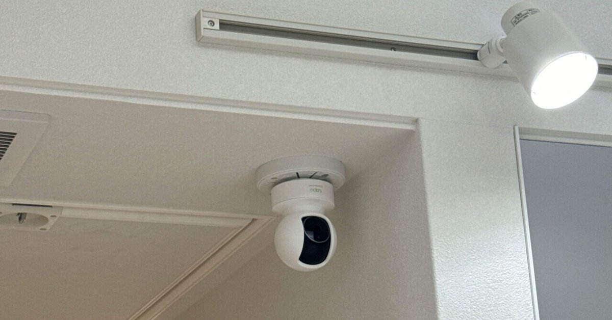 室内用防犯カメラ 一人暮らしの防犯対策におすすめの家庭用防犯カメラランキングわたしと、暮らし