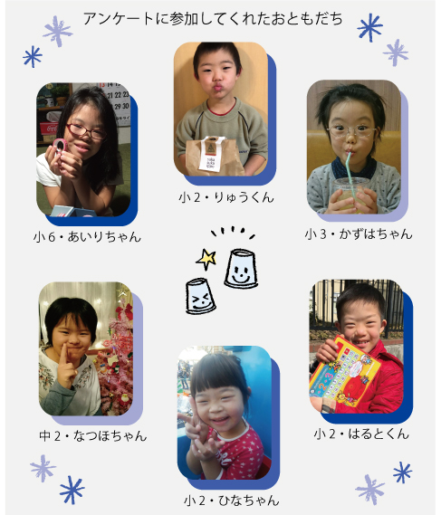 ダウン症 21トリソミー の特徴と妊娠中の検査 - 新型出生前診断 NIPT − DNAサイエンス