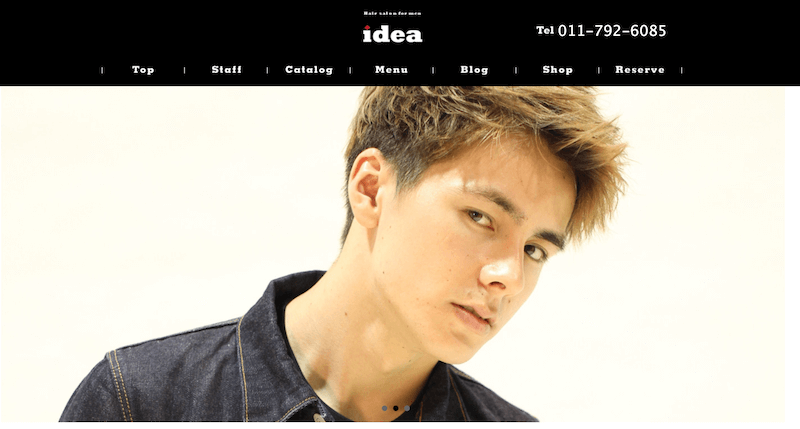 札幌のメンズにおすすめの眉毛サロン11選初めての男性にもおすすめの人気サロンも紹介 - 眉毛サロンナビ