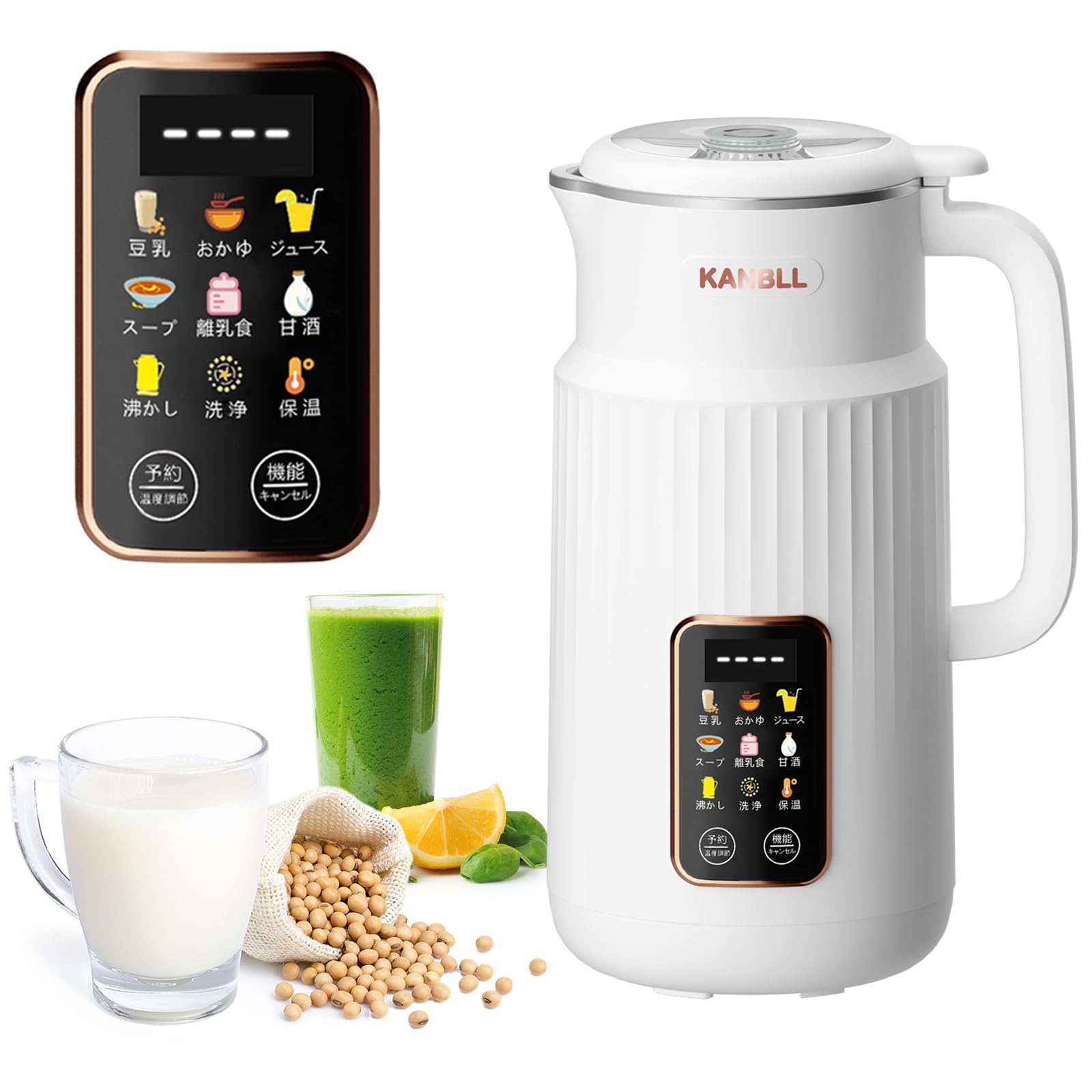 25分で豆乳が作れる&残滓がない」MACOLAUDER豆乳メーカー一台6役ミキサー冷500ml 熱350ml一人分おからおもゆお粥雑穀米離乳食果物野菜ジューサーブレンダー350ml3つモード栄養補充濾過不要Amazon豆乳メーカー 350ML ミキサー 全自動 家庭用 乾燥豆でもOKおもゆ お