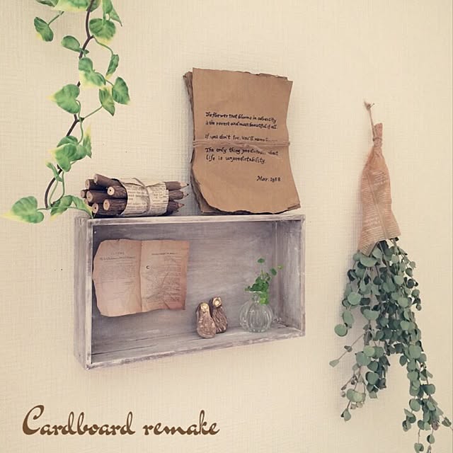 本にダニのような小さな虫が！そのままにすると危険？駆除方法も解説害虫駆除110番