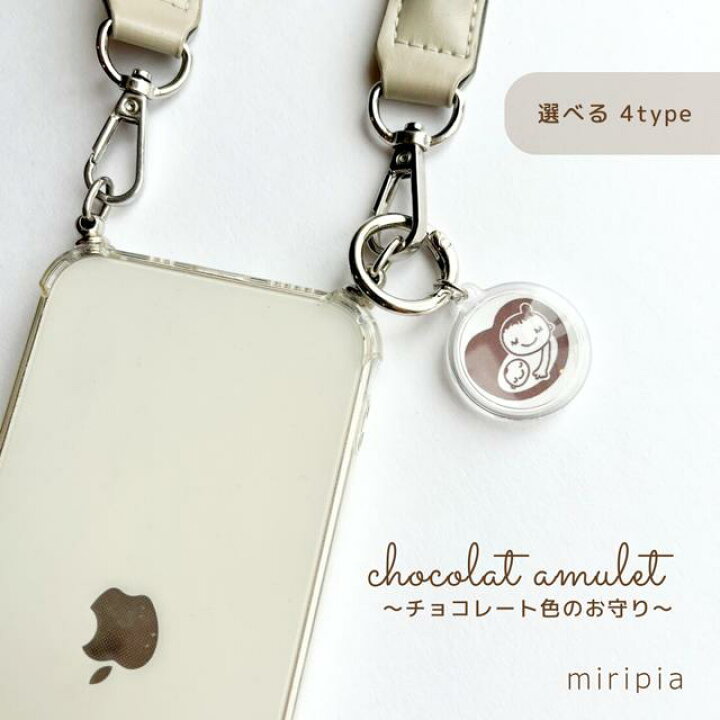 ♡特別価格♡ マタニティマーク オリジナルデザイン メタル タグ シンプル - メルカリ