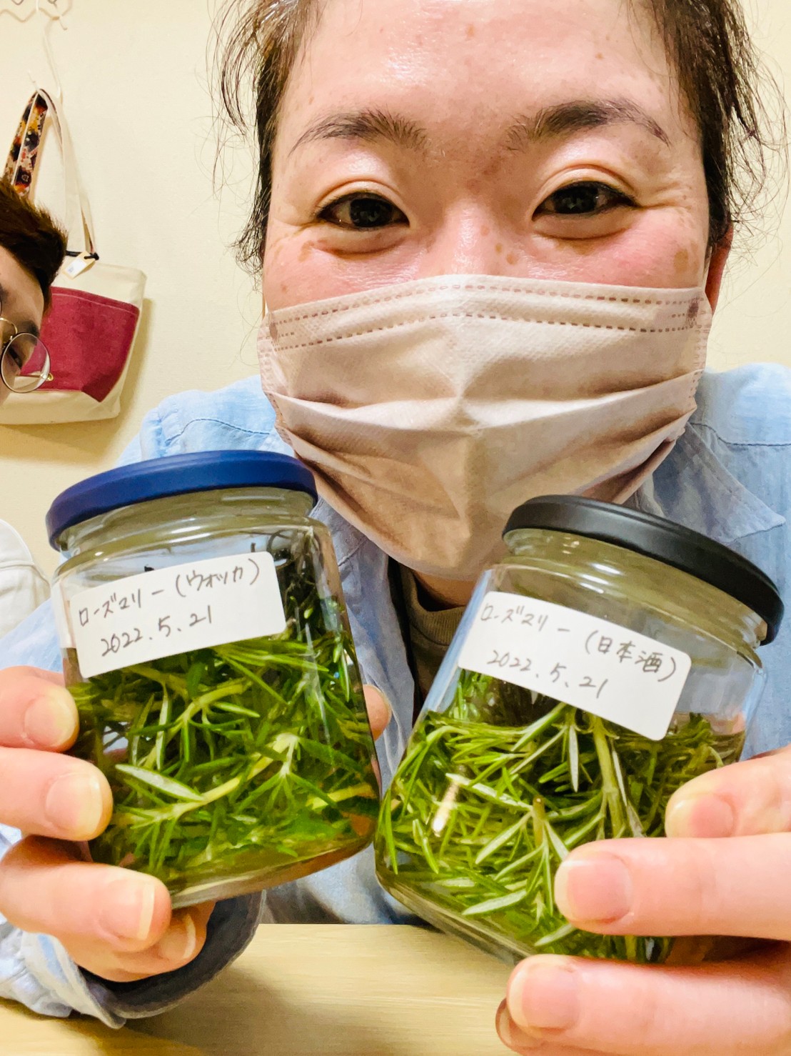 ローズマリー 入浴材 作り方TikTok