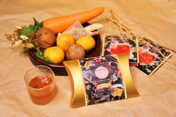 腰を痛める年配者のイラスト無料のフリー素材 イラストエイト