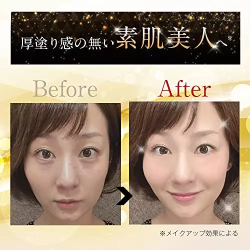 種類別クマの隠し方⁡ 以前ストーリーで見たい投稿を募集したら、リクエストが多かったクマの隠し方🧸 ⁡ 使用アイテムとポイント👇 ⁡ ⚫︎青クマ補色のオレンジを使ってピンポイントに隠す。 or 色白さんは、ピンク系を広範囲に使って飛ばす。 ✔︎&be ファンシーラー