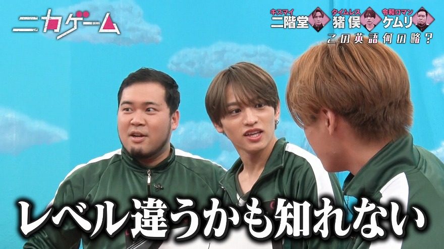 海外セレブ動画で学ぶ 顔パーツの英語ホープイングリッシュ公式ブログ