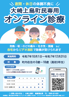 黒崎みさ على X: 