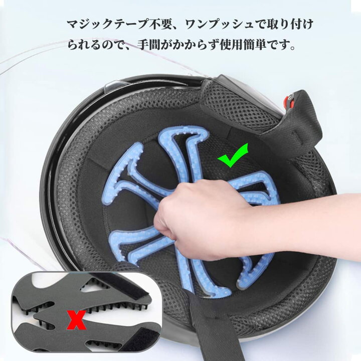 Amazon.co.jp: TANAMACHI ヘルメット用ベンチレーションライナー ヘルメット インナー 髪型が崩れないヘルメット ヘルメットインナーパッド エアーヘッド ベンチライナー内装 ヘルメットライナ ヘルメット用 シリコンインナーパッドオレンジ: 車＆バイク
