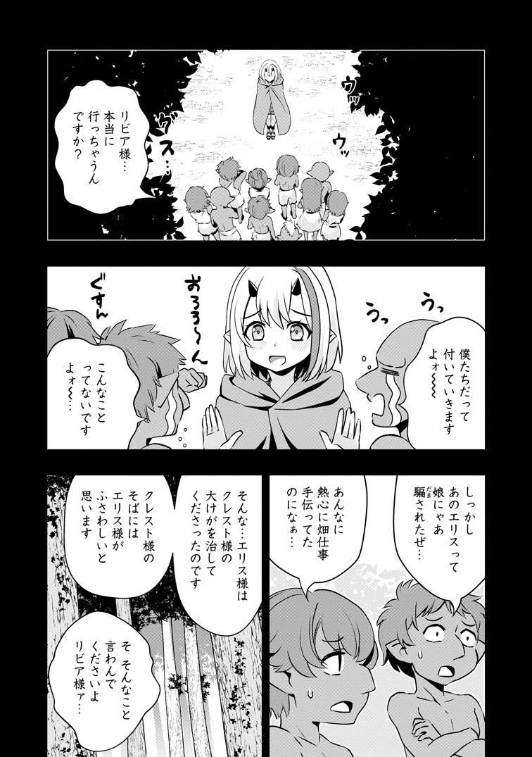 大宋朝哲宗皇帝去世原因之探讨- 知乎