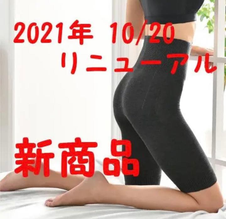 サヘル・ローズさん わたしのふるさと 第18回共済・保障のことならこくみん共済 coop <全労済>