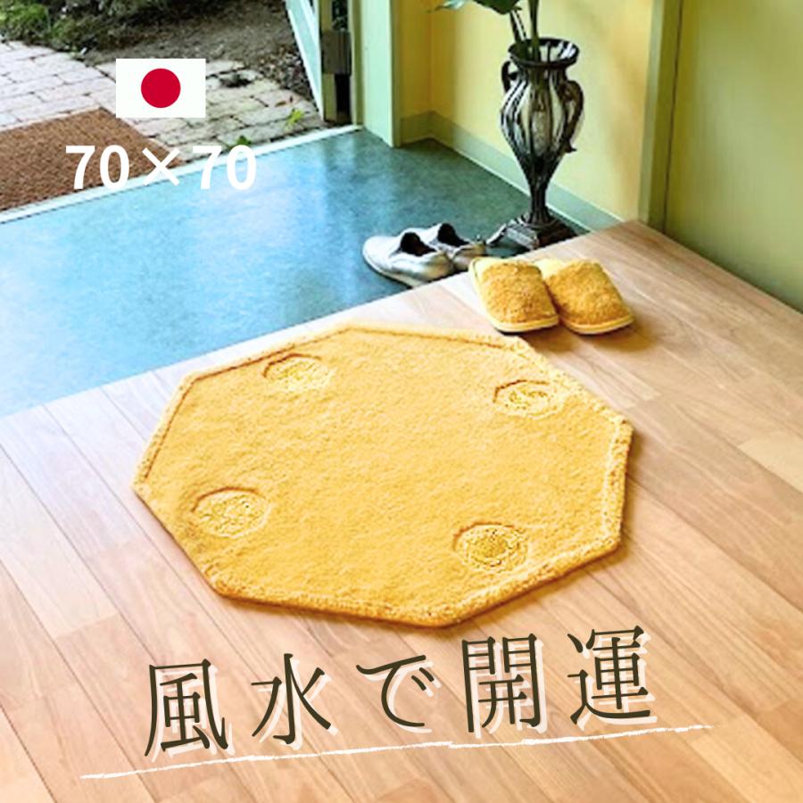 風水による玄関の運気アップ方法は？おすすめカラーやNGアイテムを徹底解説 アットホーム 住まい・不動産のお役立ち情報＆ツール