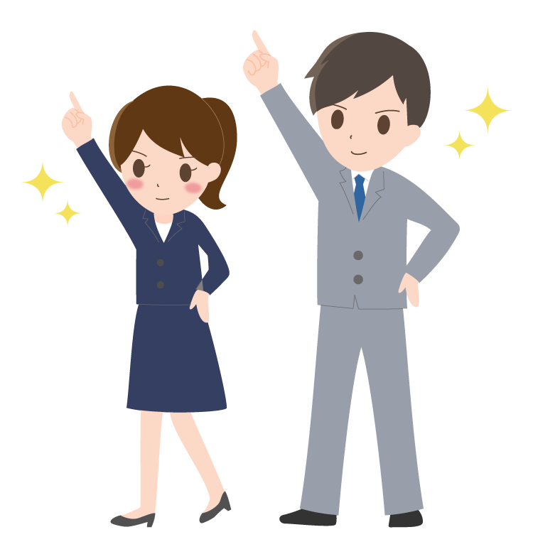 やる気のない大人のイラストかわいいフリー素材集 いらすとや