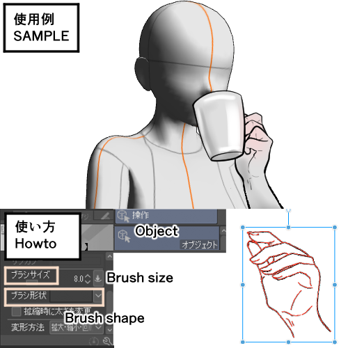 「手が震える」症状には要注意！ 女性に多い手の震えは甲状腺の病気が隠れているかも名古屋市瑞穂区の糖尿病内科・皮膚科清水ヶ岡糖尿病内科・皮フ科クリニック