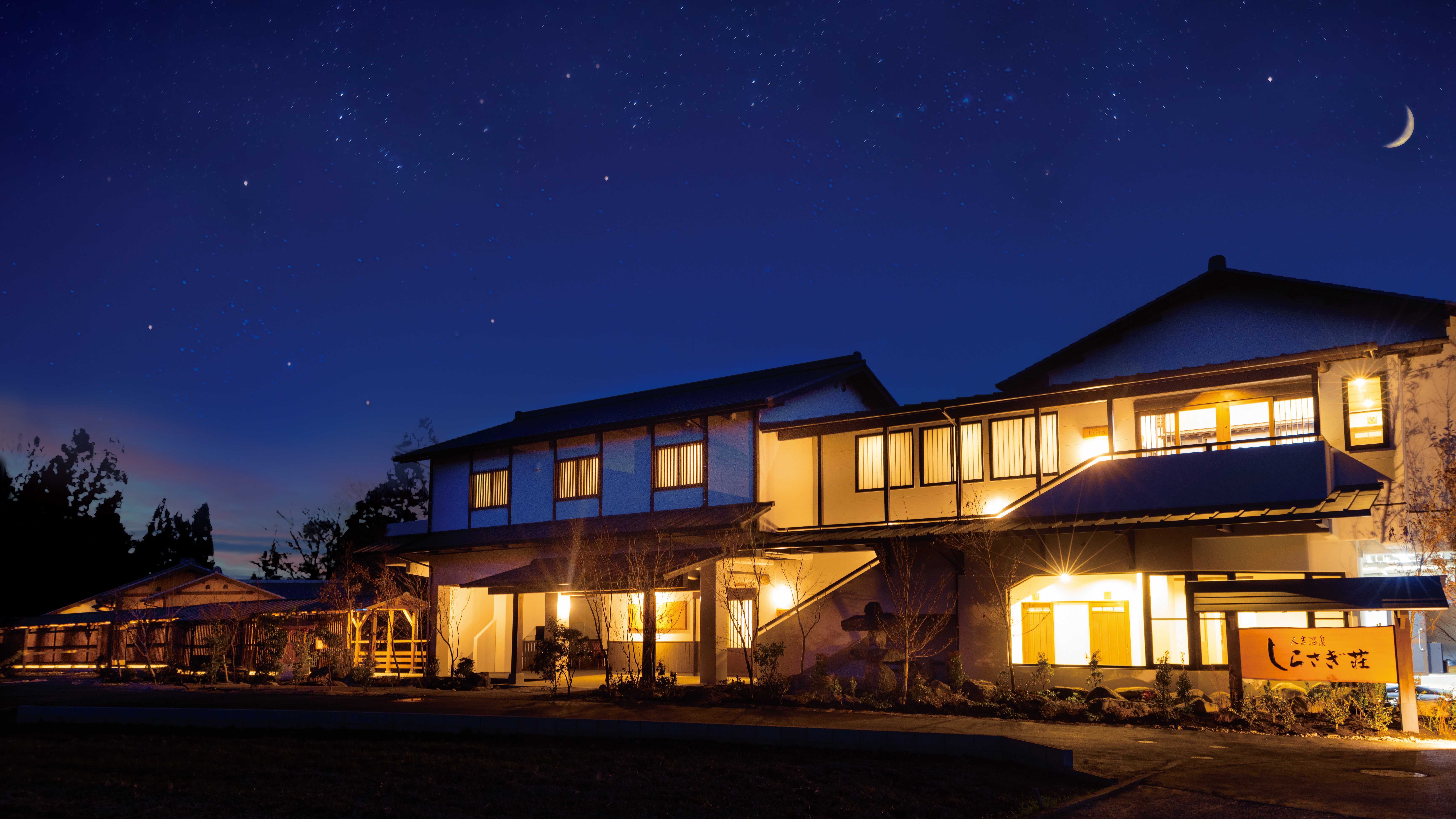 記憶に残る旅はありますか？2 人旅温泉草津温泉ショートドラマ記念日旅行短編ドラマTikTokドラマ短編映画ミッドナイトチケット@ミッドナイトチケット @大島璃乃