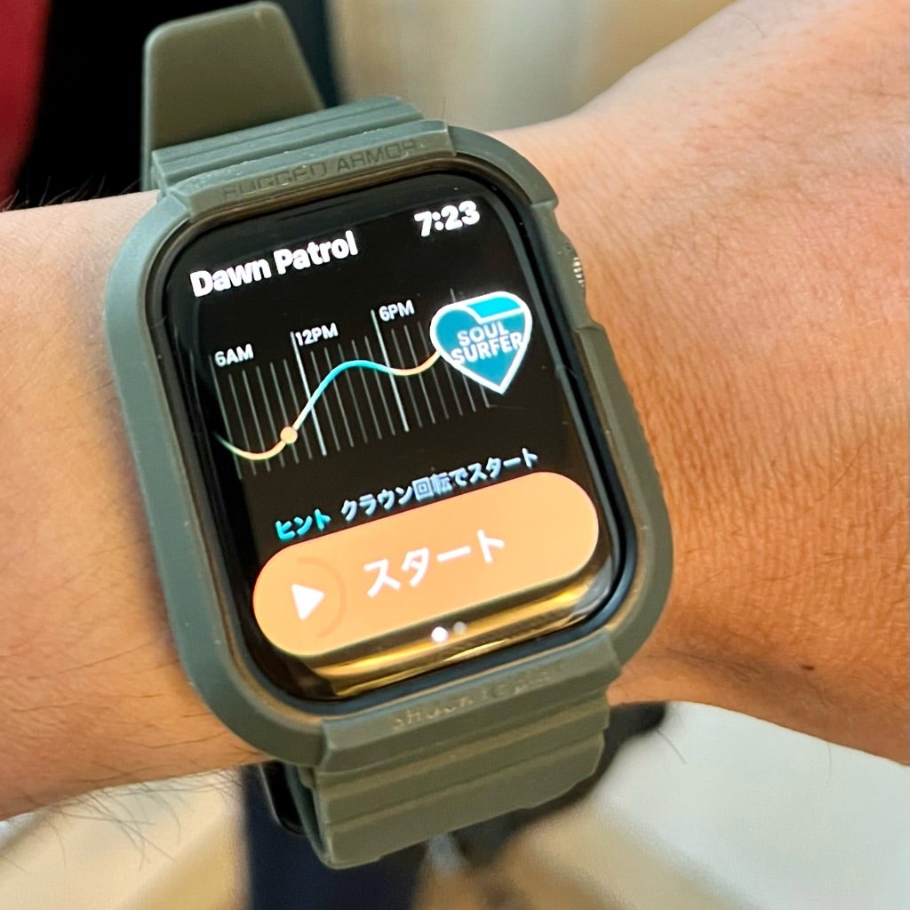Apple Watchのサーフィン用アプリ「Dawn Patrol」の有料課金は必要か？退会後の裏技などshonansurf.com