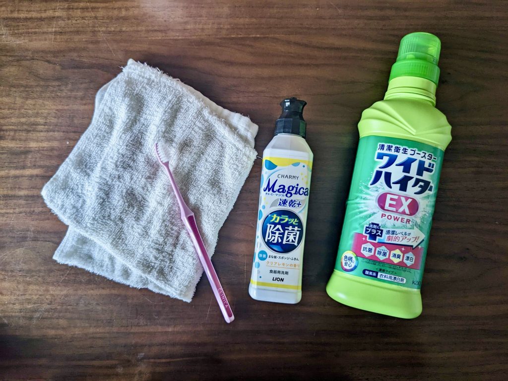 油汚れに重曹がおすすめの理由とは？頑固な油汚れの落とし方を解説長谷工グループ「ブランシエラクラブ」