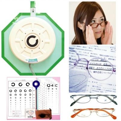 屈折異常 近視・遠視・乱視・老視鈴木眼科JR中央線・西武多摩川線 武蔵境駅から徒歩2分の眼科