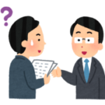 大人なら正しく使いたい！「見当違い」の意味・使い方、お門違いとの使い分け方を紹介Oggi.jp