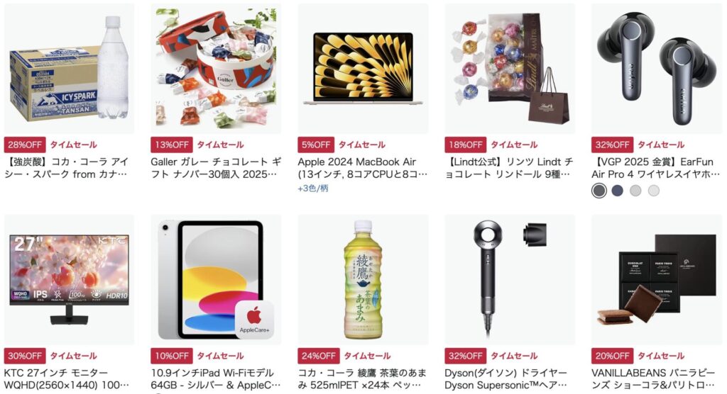 いくらと炙りたらこ」と「炙り焼鮭はらみ」新登場！ファミリーマート贅沢おむすびシリーズ「ごちむすび」