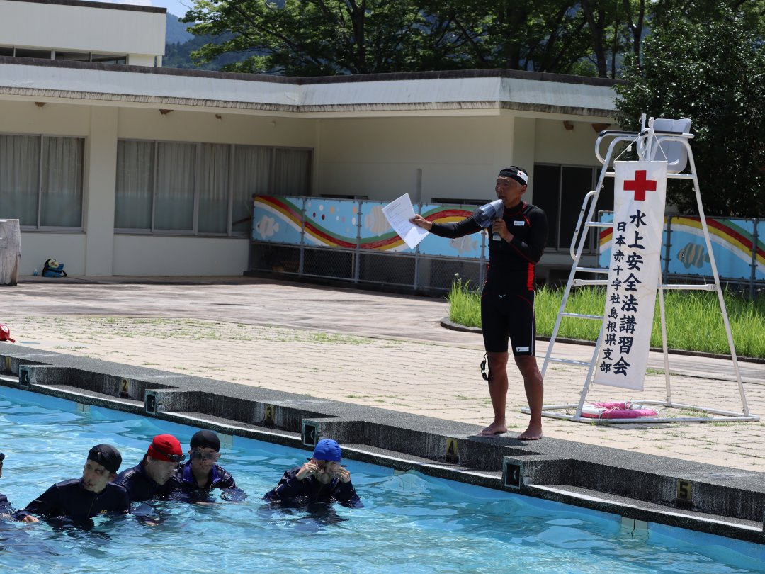 NEWS - 宇都宮市立陽光小学校