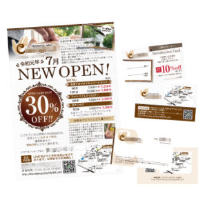 リラクセーションサロン ヴァロンテ様 チラシ多摩市 ホームページ制作 株式会社HTP