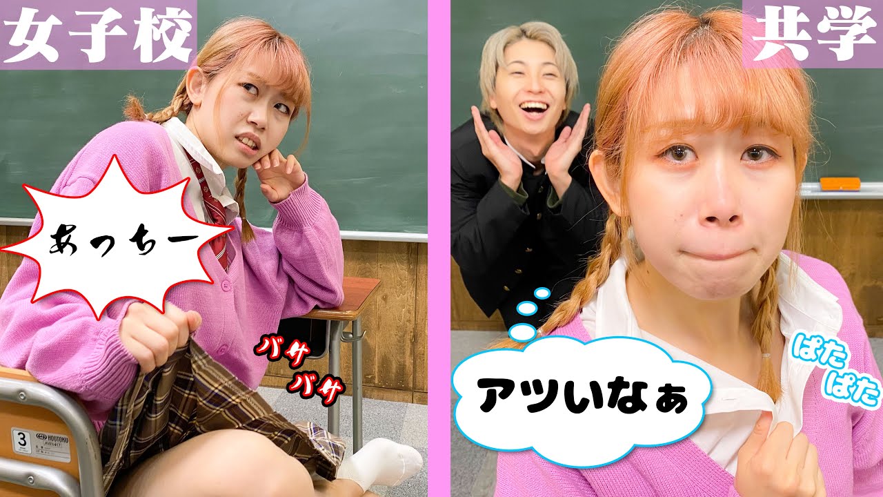 そもそも扇子の種類とは？ 大西常商店・大西里枝さん 「きくちいまがプロに聞くシリーズ」扇子のギモンを解決！vol.2コラムきものと 着物メディア │きものが紡ぐ豊かな物語。－京都きもの市場