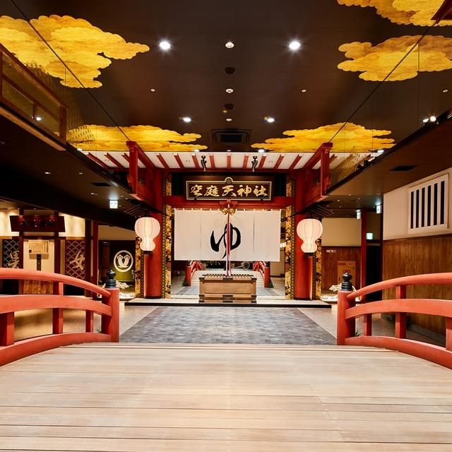 京都でおすすめのおしゃれな岩盤浴10選 カップルOK・女性専用– RAUHA