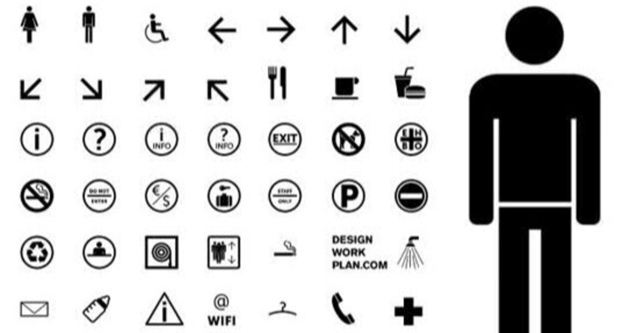 ソーシャルスキル トレーニング絵カード