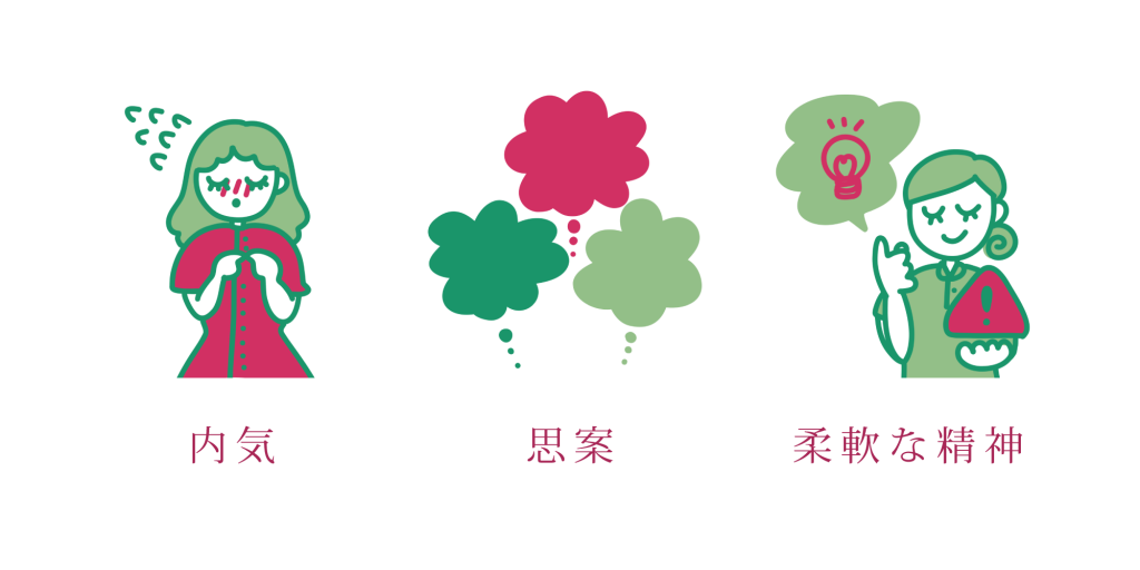 萩の花言葉花の特徴、名前と花言葉の由来、種類LOVEGREEN ラブグリーン