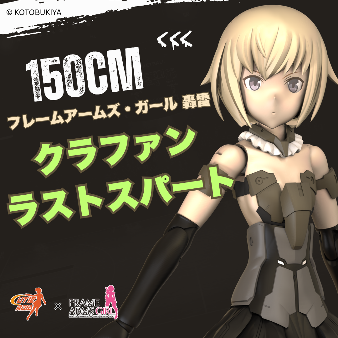 ラストスパート 本番直前にやる勉強とは 時期、内容、ポイント独学·自習·家庭学習を応援する「bits自学研究所」