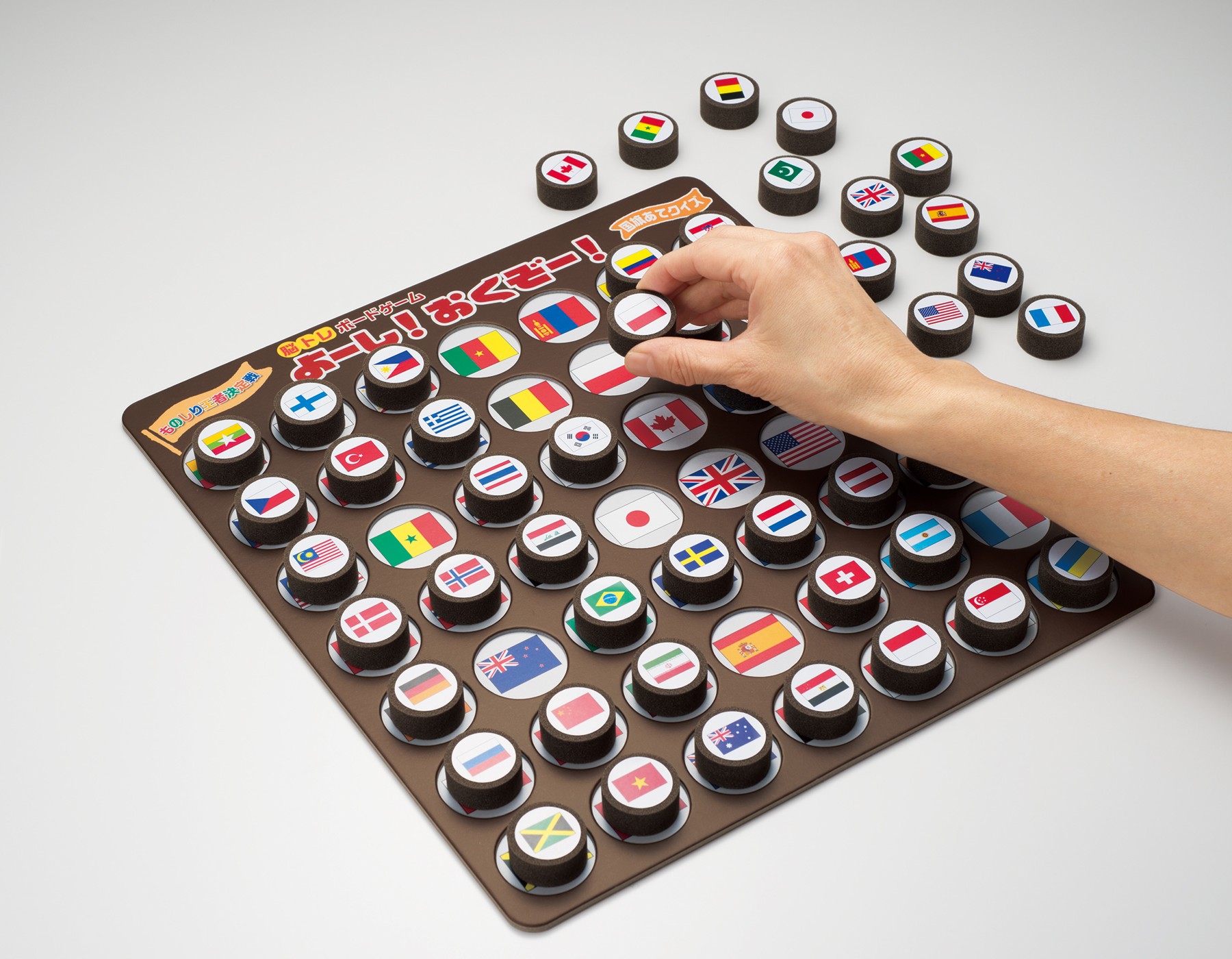 脳トレ無料クイズ 高齢者 在宅介護・デイサービス・老人ホーム レクリエーション一覧新レクネタ