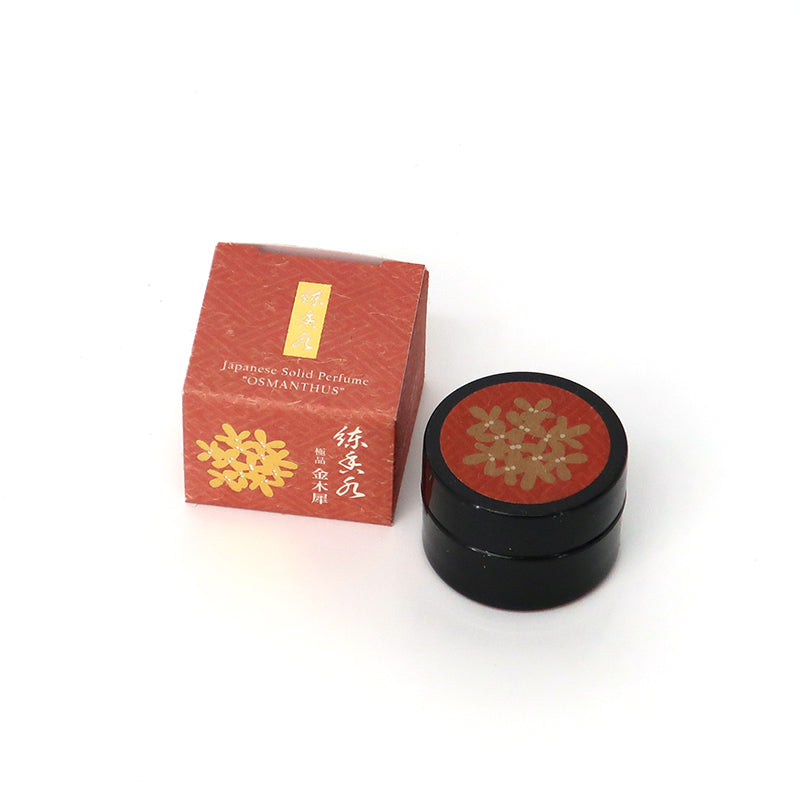 2022 キンモクセイ オスマンサス 金木犀 の香りを生活に。香水やアロマオイルなど19選